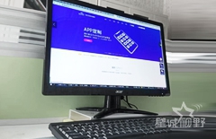 北京網(wǎng)站建設(shè)、北京網(wǎng)站制作公司、北京做網(wǎng)站、北京做網(wǎng)站公司、北京網(wǎng)站開發(fā)
